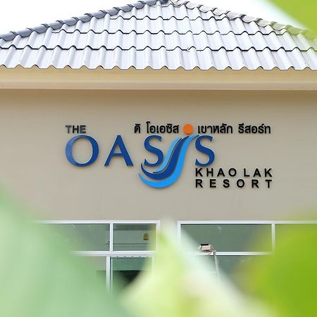 The Oasis Khaolak Resort - Sha Plus Као Лак Екстериор снимка
