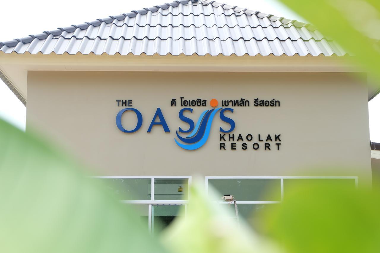 The Oasis Khaolak Resort - Sha Plus Као Лак Екстериор снимка